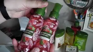 Заказ Ив роше!