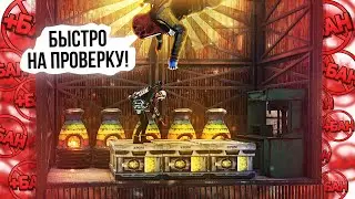 Меня Вызвали на ПРОВЕРКУ из-за РЕЙДА! (Раст Рейд | Rust Raid)