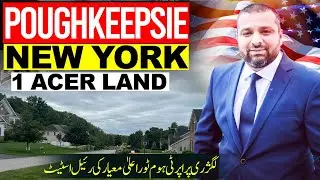 Poughkeepsie New York 1 Acre Land | Investment Opportunity 2024