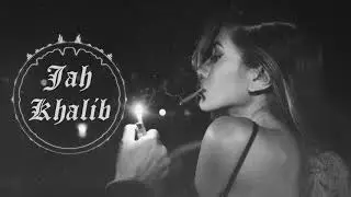 Jah Khalib - Fly with you  (VManMusic Remix)