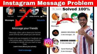 instagram message chat not showing | instagram massage chat not working | instagram chat option not