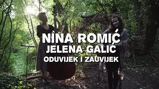 Park Sessions (EP121) | Nina Romić & Jelena Galić - Oduvijek i zauvijek