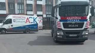 Робота Мулососа, відкачування рідких відходів🔵🔴
