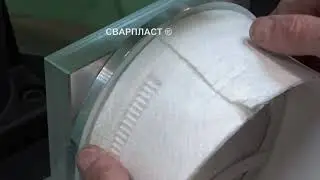 Сварка воздушного фильтра на ультразвуковом тактовом станке. Изготовим сонотрод.