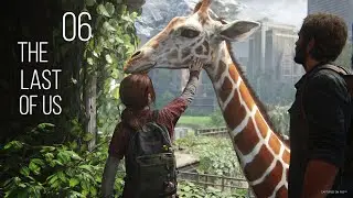 The last of us серия 06
