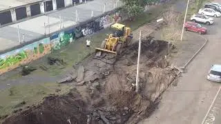 снос