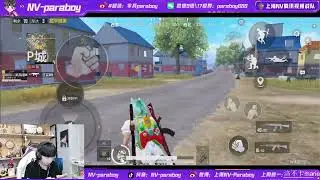 Nova Paraboy Live stream  God of Pubg Mobile world best Pubg player 