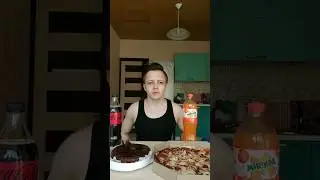 ПРАЗДНОВАНИЕ 4000 ПОДПИСЧИКОВ! ШОКОЛАДНЫЙ ТОРТ ПРАГА ПРАЖСКИЙ С ВИШНЕЙ, ПИЦЦА АМЕРИКАНО И КОКА КОЛА