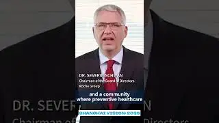 Severin Schwan: Openness is key, and Shanghai is leading the way