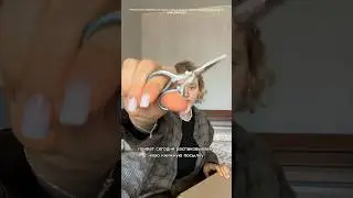 хватит ползать! #книги #распаковка