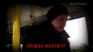 Mc-Наталия Морская Пехота