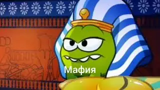 Заставка Ам ням RYTP 2 сесон Пародия Гравити Фолз (С 11 до 14 серии финал)