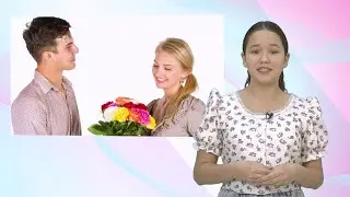 Чего мы не знали о празднике 