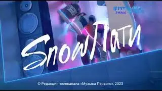 Заставка 