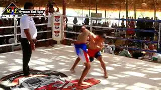 M.T.F. မြန်းမာ VS လက်ဝှေ ပွဲ 🤜🤛👊 (9/2024)