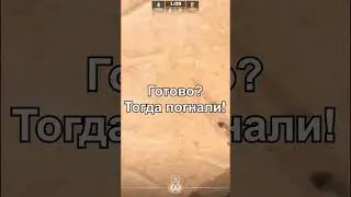 Это не вероятно ! #csgo #cs2 #ксго