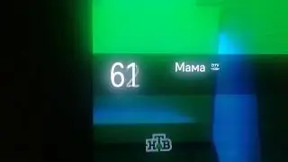 Numbers 1 to 502