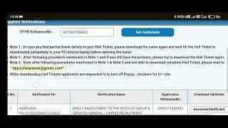 how to download appsc hall ticket | group 2 hall ticket 2024 | Mobile లోనే డౌన్లోడ్ చేసుకోండి ఇలా !!