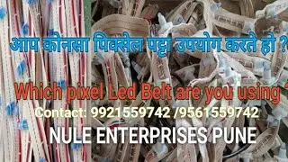 Patta Pixel led lights, Pixel led Belts price, pixel led belt for Building, Road ceiling