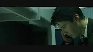 Очень сильная система