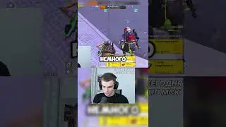 ГРУСТНЫЙ ДЕНЬ ШТУРМОВИКА🥲