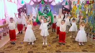 Танец: 