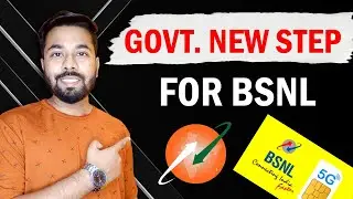 Govt. New Step for Bsnl Growth | Bsnl 4g / 5g update news