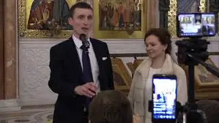 Как найти вторую половинку? Архимандрит Мелхиседек/Артюхин/