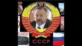 Другу Александру от Василия в День его рождения с глубочайшим уважением 13 09 2017 год