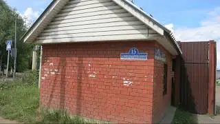 Где асфальт Павловского Посада?