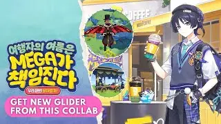 Get New Glider From This Collab - Genshin Impact X Mega Coffee Korea | #原神