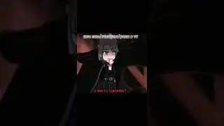 автор не знает что делать.... #обработка #meme #гача #gacha #Фролло.... #mylife