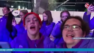 Новости 20.06.2023