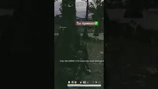Русский турист доездился😀😀👍✅