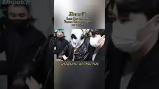 #бтс