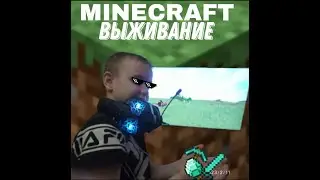 бесконечная ферма магмы
