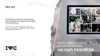 Presentación de los productos que ofrece Arcadina - Páginas Webs para fotógrafos (Parte 1)