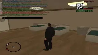 +С