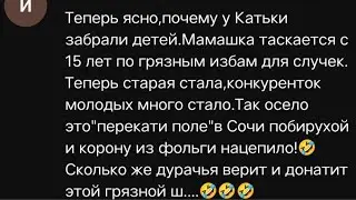 Стрим #13 к.с.
