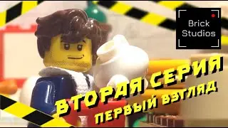 ПЕРВЫЙ ВЗГЛЯД на 2 серию 2 сезона Ниндзяго: Преследователь (фрагмент из серии)