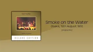 Deep Purple -  Smoke on the Water [Made in Japan, original mix] (sanoitukset)