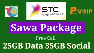 STC internet Packages Offer | STC  internet Packages