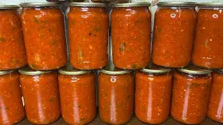 АДЖИКА самый вкусный рецепт от МАМЫ 