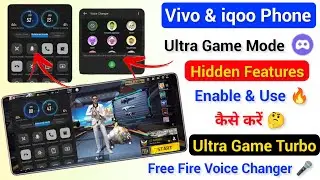 Vivo & iqoo Ultra Game Mode Voices Changer Hidden Features 😀| Enable Ultra Game Turbo in Vivo iqoo
