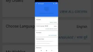 Delete Saved Cards 💳💳💳     | Flipkart