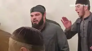 ДЗАУРНАЬКЪАН ИСЛАМИ ДАЬ МОХЬМАД НАЬН МАРЕМ ТАЬЗЕТ 2-БИЙС 2-ЗИКР БЕКОВ АЗИТ