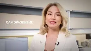 Земфира Талгатовна Санатуллова – Лучший молодой преподаватель Казани 2023