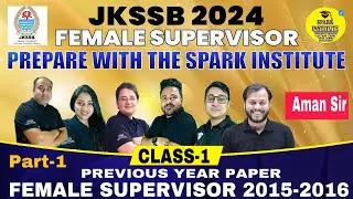 Female Supervisor Previous Year Paper 2015-16