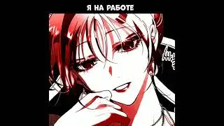 [MMV] Lipsi ha