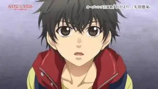 Больше, чем возлюбленные | Super Lovers Трейлер [Озвучка: Ant & Brigella & Wizzar63 ][AnimeMovie.ru]